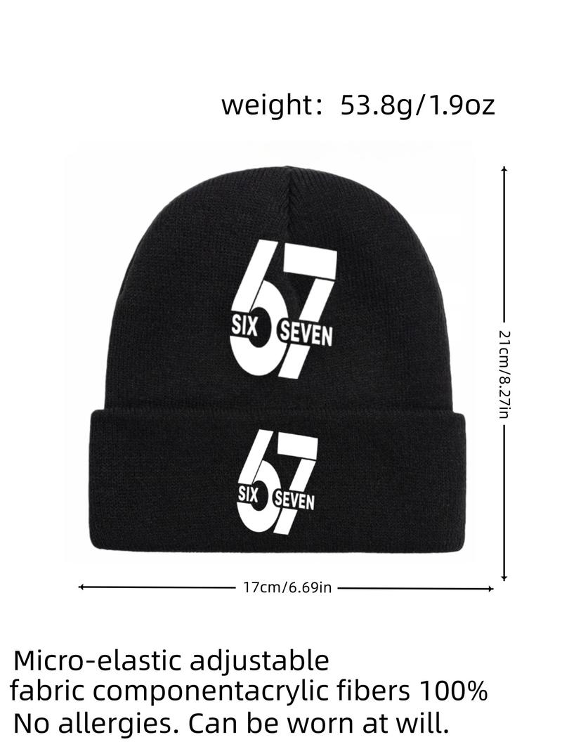 67 Cute Printed Knitted Hat Fleece Hat Warm Hat Beanie Fitted, suitable for children and teenagers. Features cool patterns. Six or seven interesting designs. Suitable for both men and women as Christmas and vacation gifts. Winter and autumn warm hat.