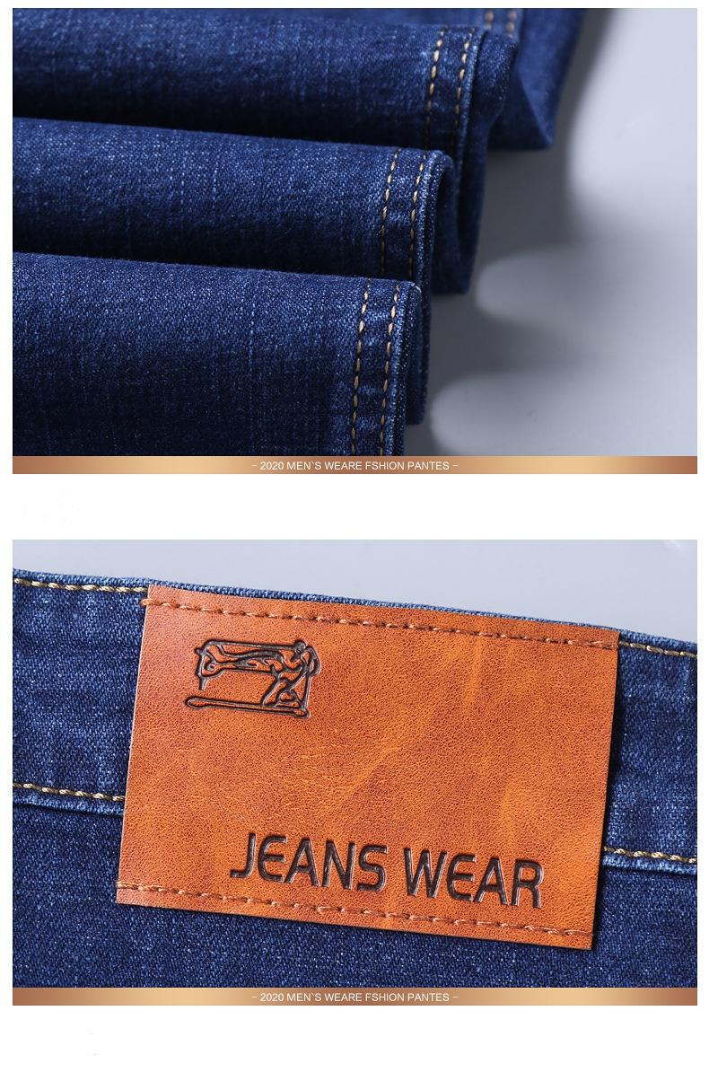 COOFANDY Men's Classic Straight Fit Stretch Jeans Casual Comfort Denim Pants in Medium Blue 94% Cotton 4% Elastane High Rise Zip Fly Button Closure