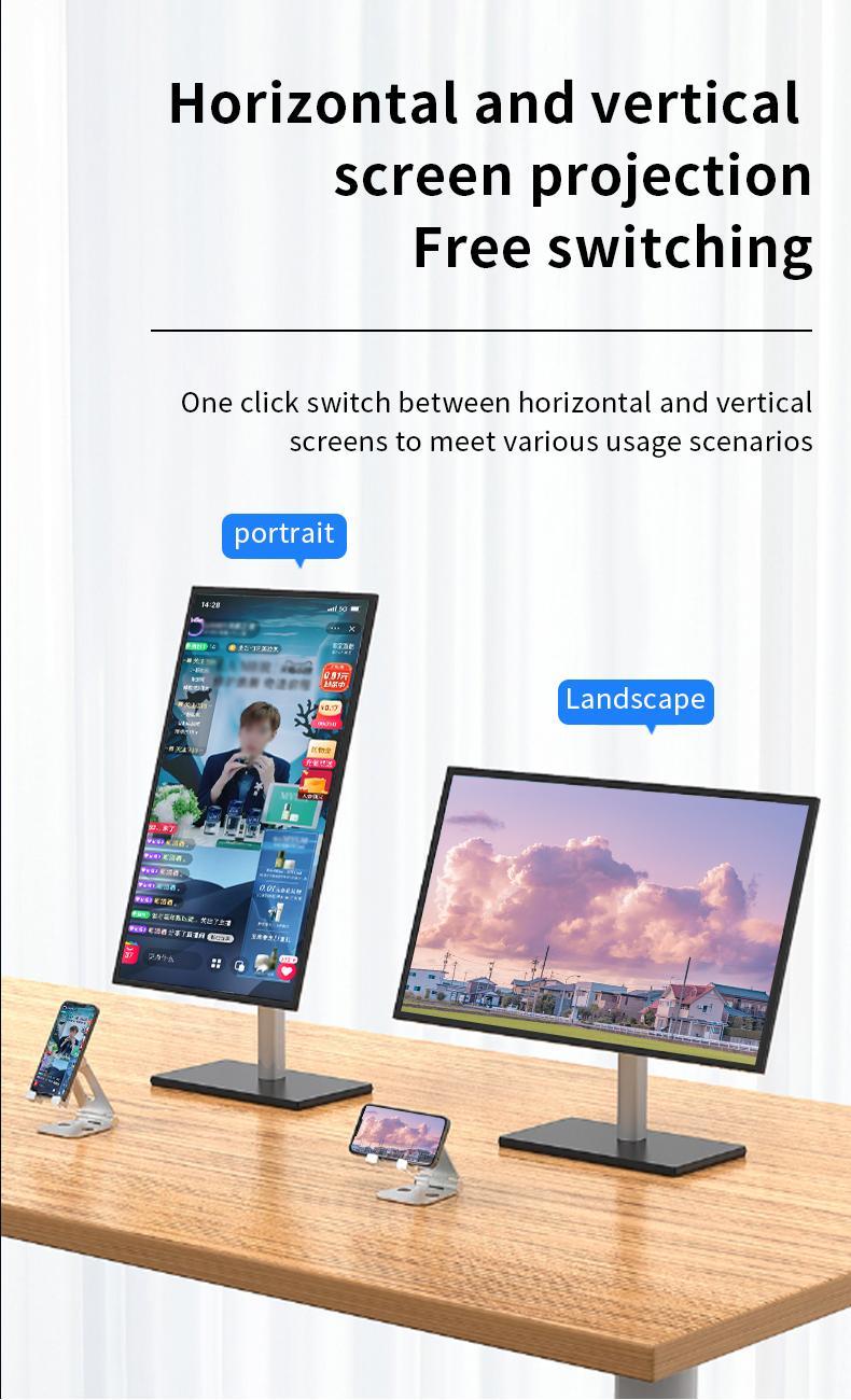 ZIHNIC Wireless Screen Projector HD TV Monitor Portable Mobile Phone Connection TV Monitor HD Wireless 5G 4K Horizontal and Vertical Screen Connector