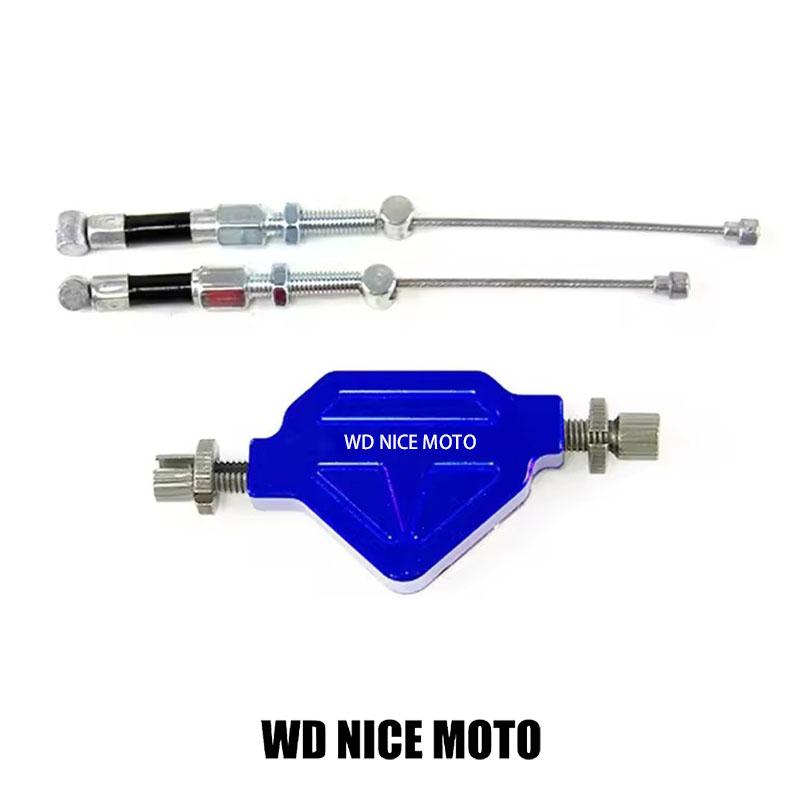 WD NICE MOTO Motorcycle Cnc Aluminum Stunt Clutch Lever, Easy Pull Cable System, Universal Off-Road Dirt Pit Bike Modification Parts