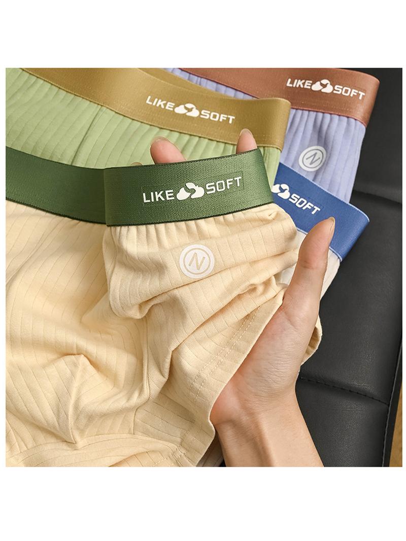 Men's Underwear Set, Breathable Comfort Design, Daily Wear Essentials, Ideal for Everyday Use, Stylish & Practical Men's Clothing