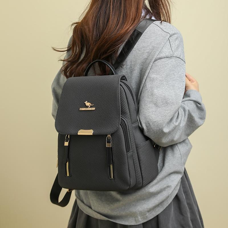 2026 New Versatile Fashion Backpack, Soft Leather Bag, Large Capacity, Lightweight Travel Bag, Commuter Backpack, Stylish Shoulder Bag, Fashion Durable Backpack