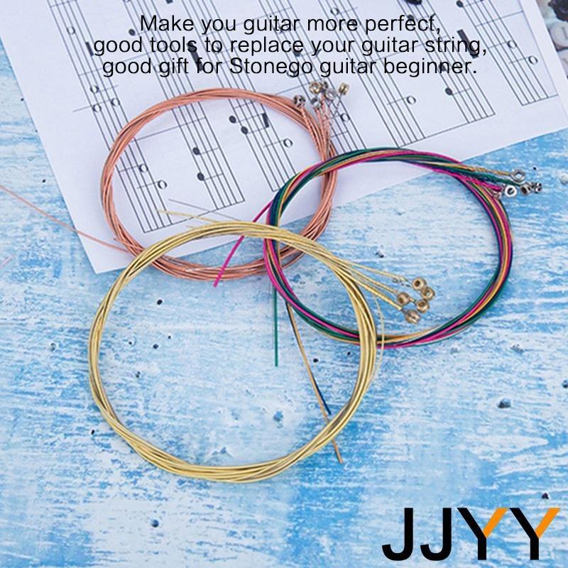 2sets Anti-Tangle Anti-Rust Phosphor Bronze Guitar Strings Set, High-Quality Acoustic Strings, Durable Steel Strings, Multi-Scene Use