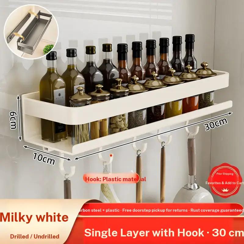 Wall-Mounted Kitchen Storage Rack, No-Drill Spice Organizer, Oil Salt Sauce Vinegar Holder, Household Items Collection, Easy Installation