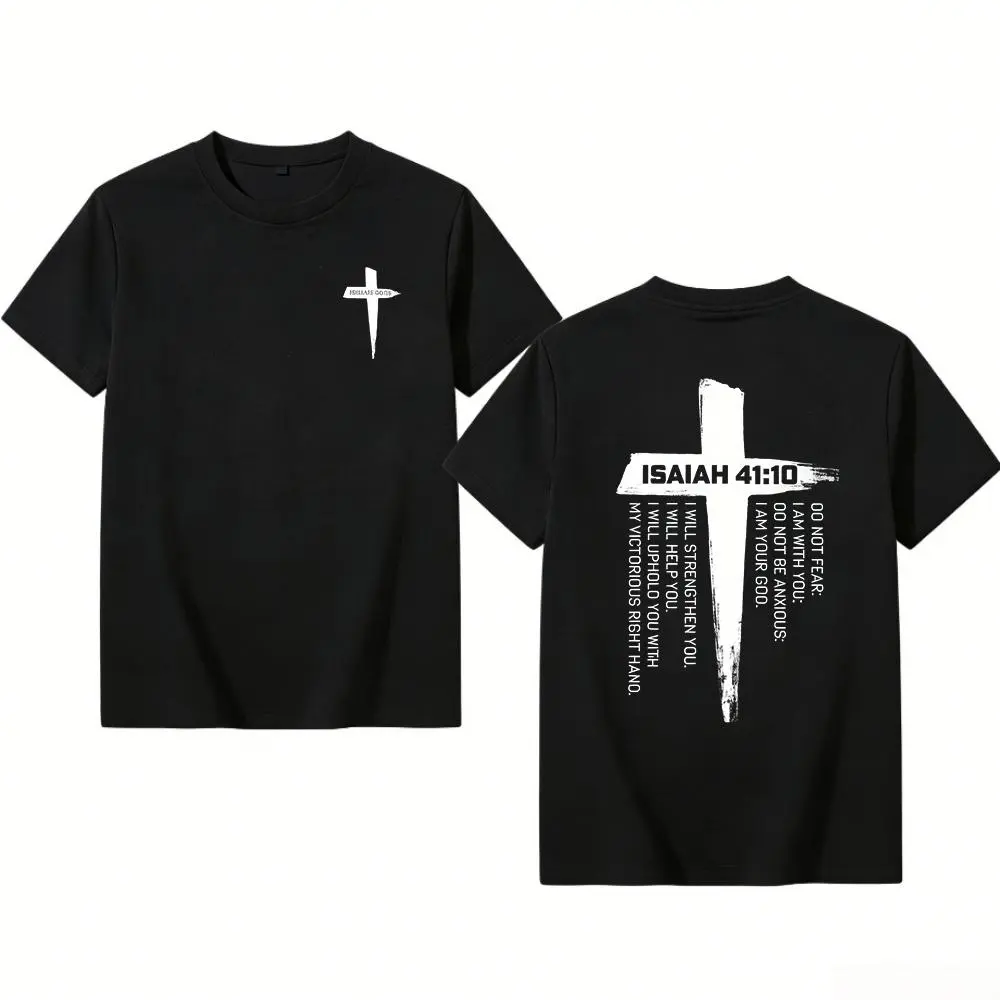 Men’s heavy-weight (230 g) double-sided washed cotton T-shirt featuring vintage Bible verses and a cross print — anti-wax technology, relaxed fit short sleeves; durable casual religious apparel suitable for church, Bible study, and outdoor activities.
