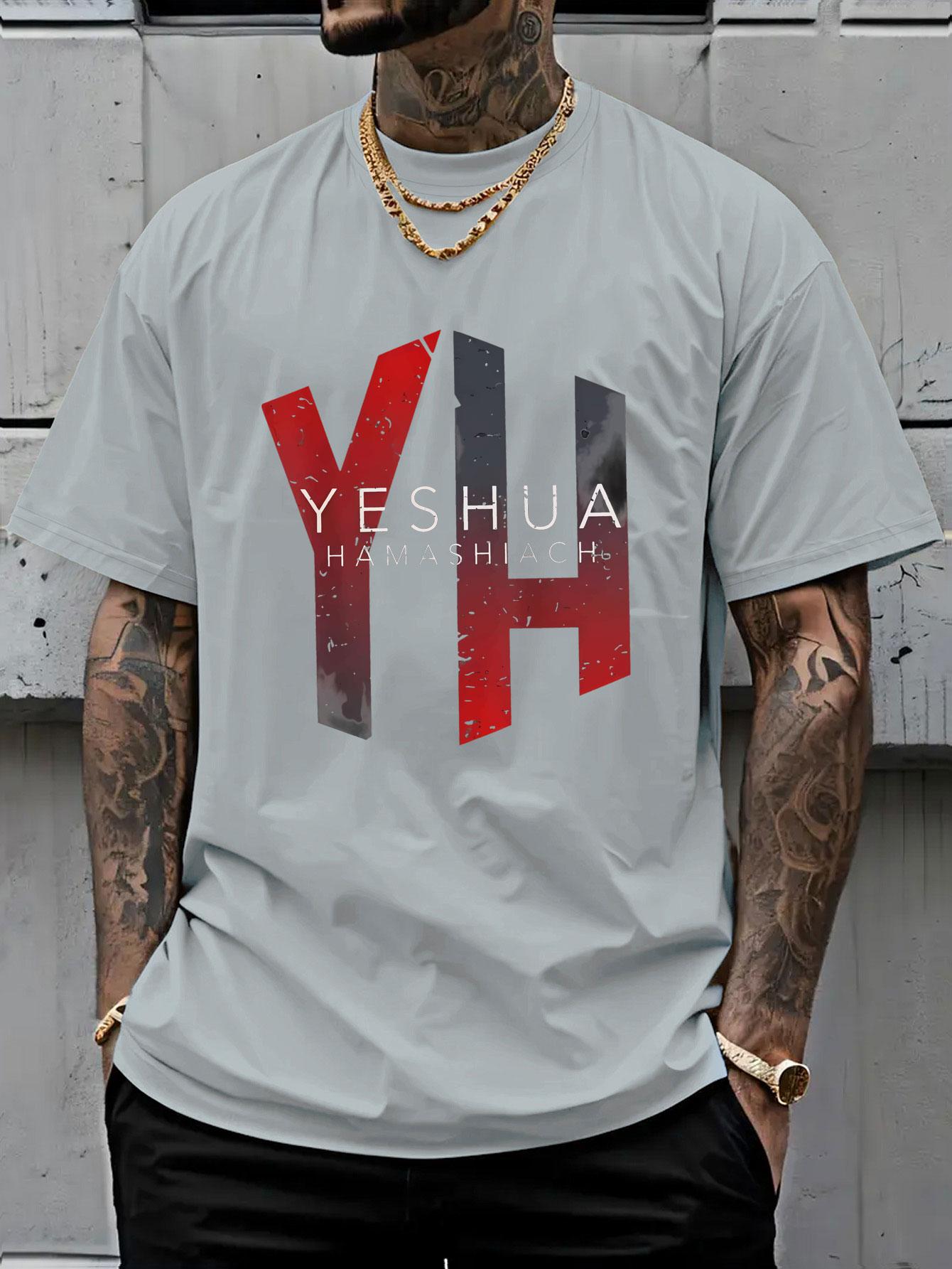 Men's Jesus Christ Hebrew Pattern T-Shirt, Soft Loose Round Neck Short Sleeve, Lightweight Breathable, Christian Faith Clothing