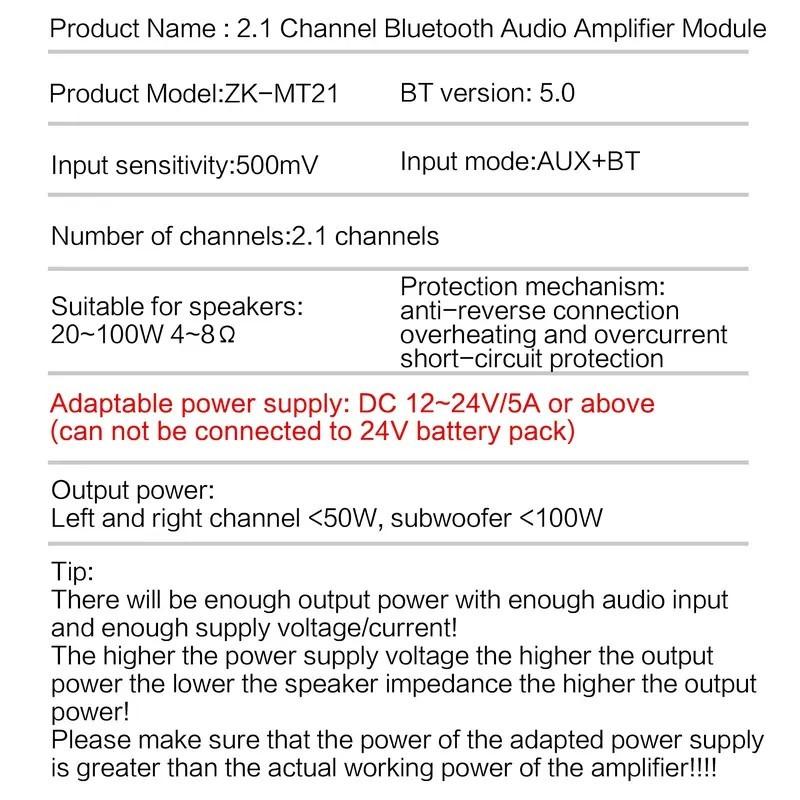 2.1 Channel Audio Receiver Power Amplifier Module, 50w X 2 + 100w BT Amplifier Board, Portable HiFi Speaker System