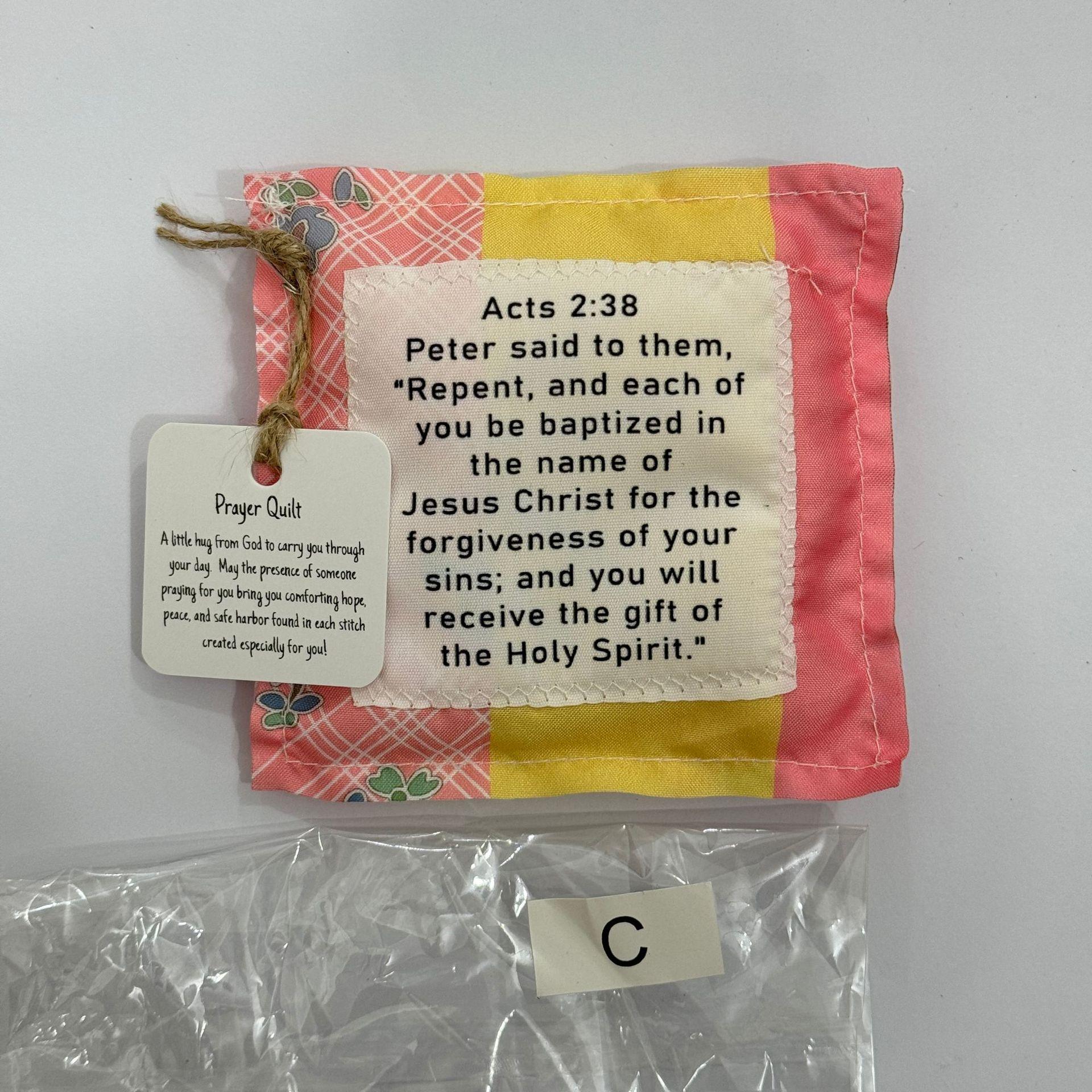 Vintage Prayer Blanket Square with Cross Inside, Mini Handmade Quilt, Colorful Stitched Blessing Poem Throw, Home Decor Gift Idea # GLOBAL PICKS