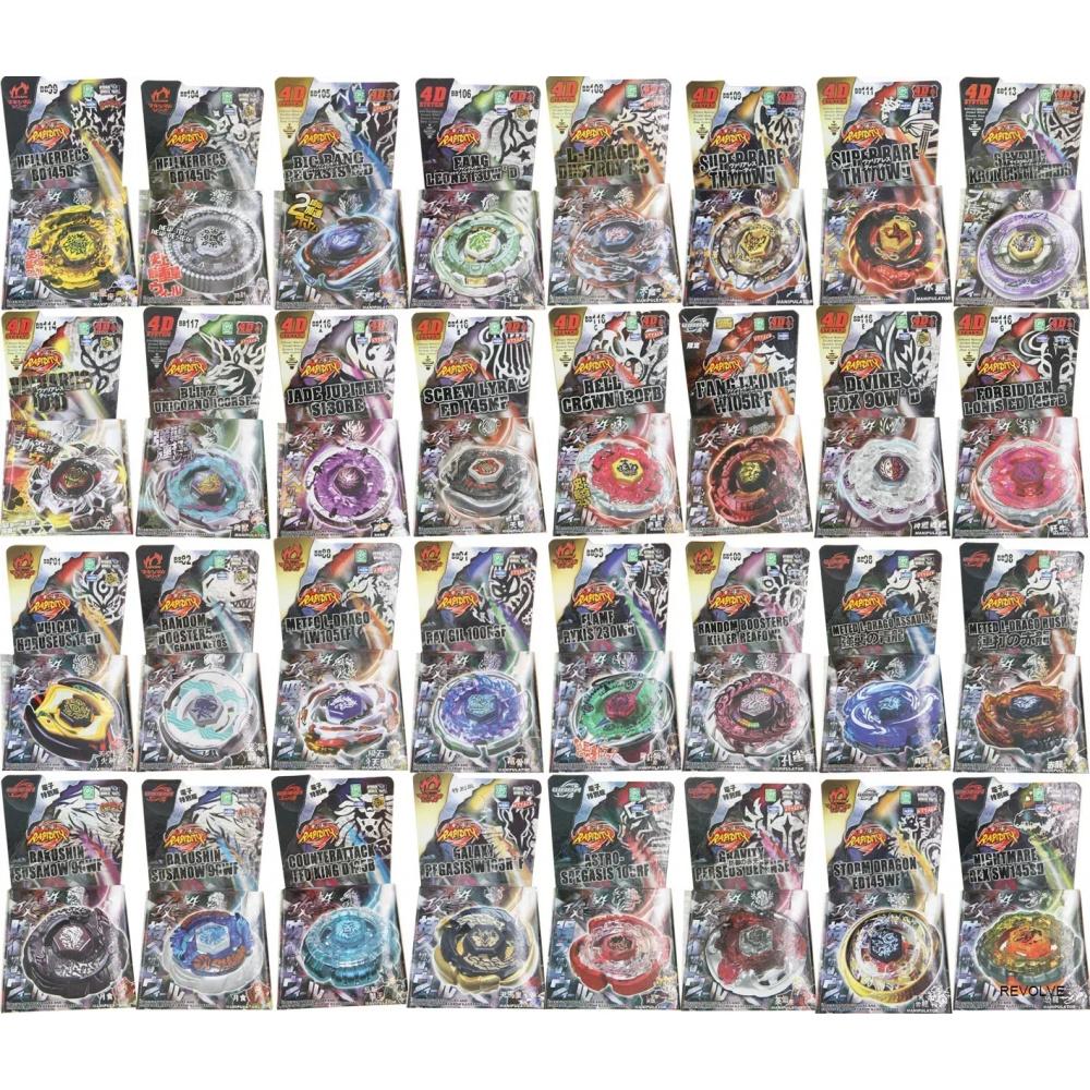 The BB series features a variety of spinning tops, including BB28, BB43, BB47, BB70, BB88, BB105, BB106, BB108, BB99, BB69, BB48, BB35, and BB89. These are best-selling toys for collectors and also perfect gifts for children.