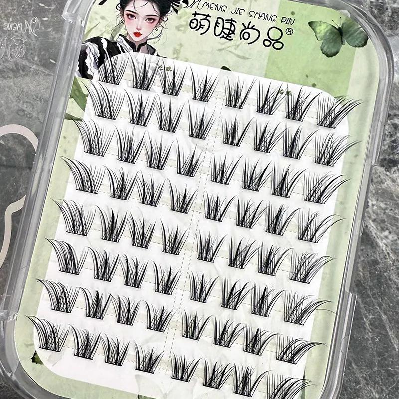 Self Adhesive False Eyelashes Glue Free No Glue Needed Fluffy Fox Eye Style Natural Look Chinese Style Wispy Eyelashes 10-14mm