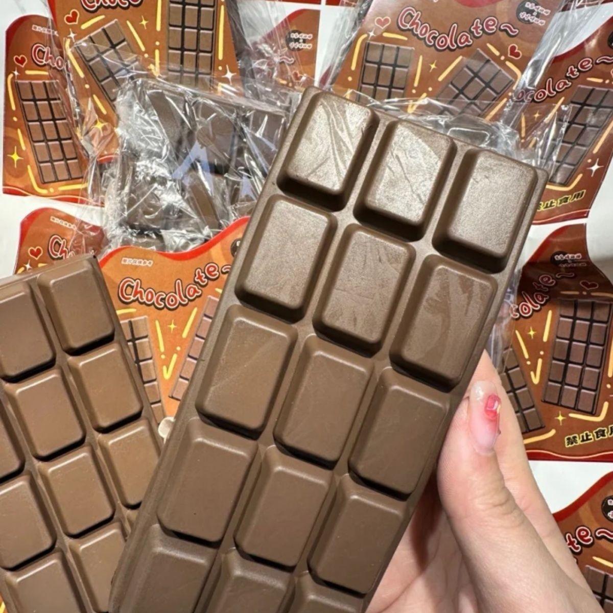 Super Soft Slow Rebound Hachimi Chocolate Large Board New Cute Super Soft Trendy Finger Student School Supplies
