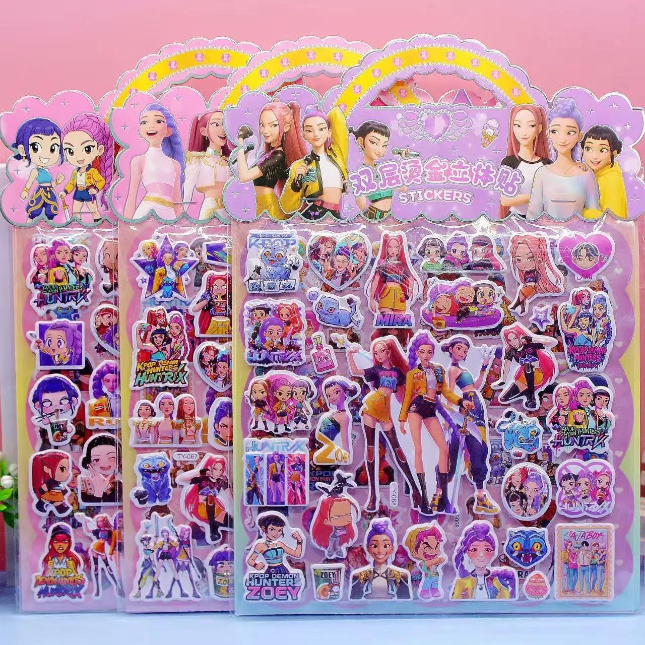 1pc KPop Hunters Laser Cut Stickers - Tiger Rumi Mira Zoey Anime Decals, Office & School Supplies Decoration Gift for Fans