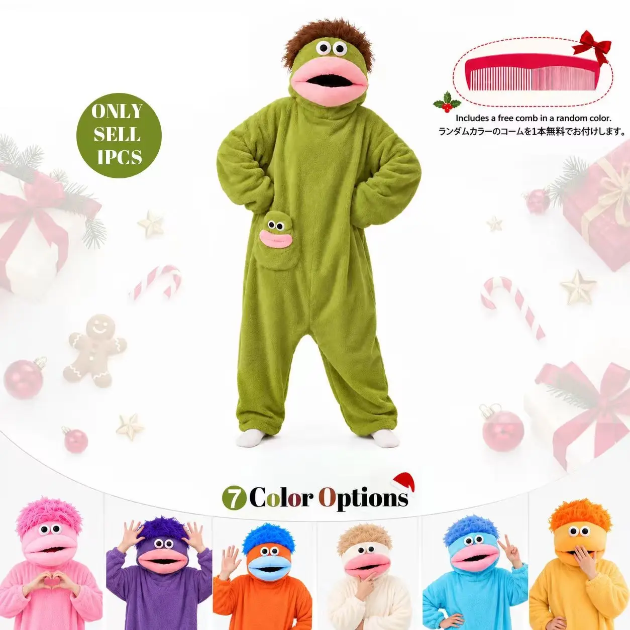 Adult Funny Onesie Blanket Set, Ultra Soft Plush Home Blanket, Includes Pajamas and Comb, Perfect for Movie Night, Christmas Wear #GLOBAL PICKS