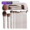 14-Piece Mini Makeup Brush Set with Beauty Sponge and Travel Bag, Brush Set Cosmetic, Soft Brushes, Portable Travel-Friendly Kit #GLOBAL PICKS
