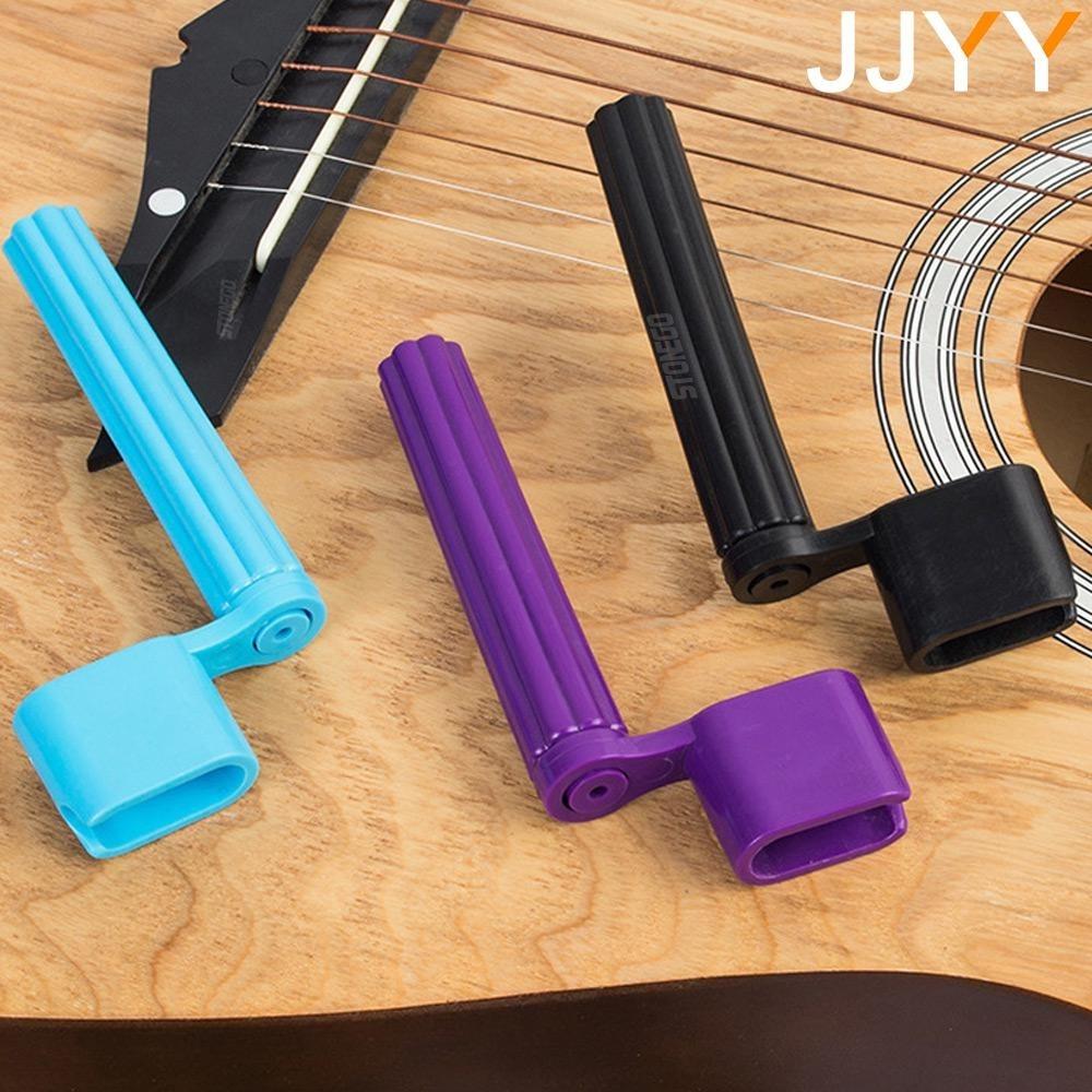 Two-in-one guitar string winder nail remover, ratchet non-slip string cone extractor, rust-proof and cut-proof hand repair tool set, dormitory camping instrument maintenance artifact