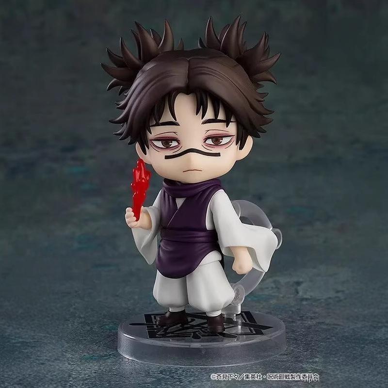 Jujutsu Kaisen Choso Nendoroid Poseable Anime Action Figure Collectible Figurine Gift for Fans