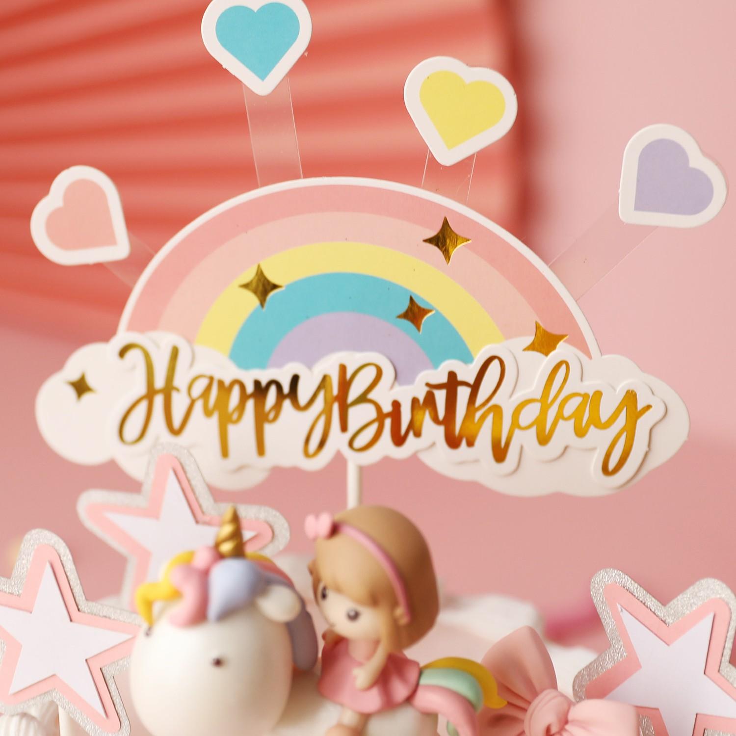 Daughter Birthday Cake Decoration Unicorn Girl Cartoon Cute Rainbow Insert Card Decorations Sweet Dessert Table Home Ornament