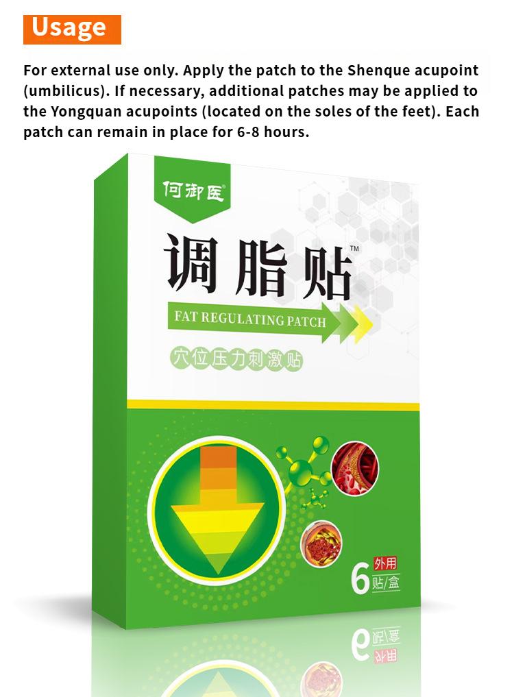 Acupoint Patch - Cholesterol Balance7