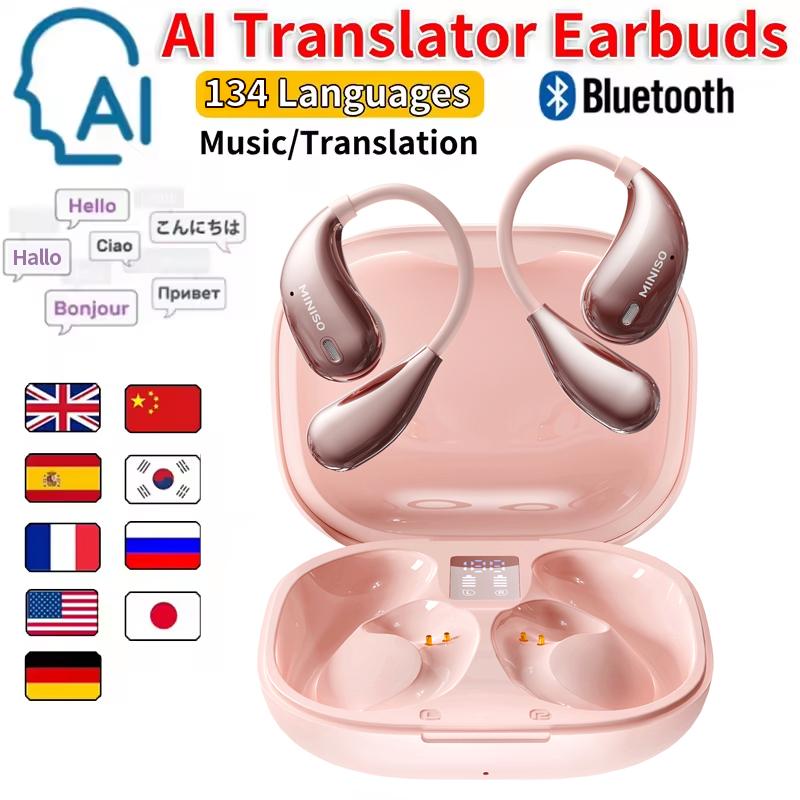 MINISO  Translation wireless earbuds With APP, Open BT 5.4 headset, Support 135 languages, Real-time translation headset, Gaming BT headphones, HIFI sound quality, Need downloading APP to use translation function, Support Android and IOS