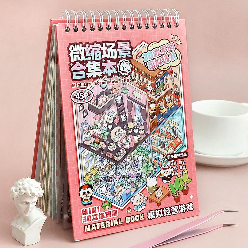 Mini Scenes Sticker Miniature Scene Collection Book with 20pcs Scene Card Paper & 25pcs ...