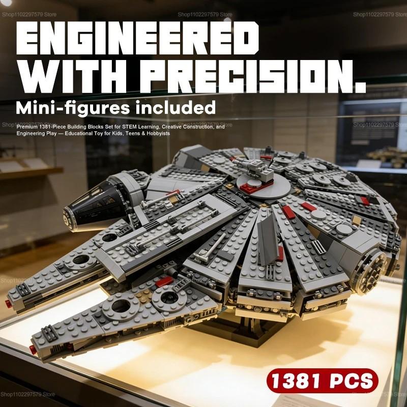 1381pcs Advanced Space Ship Building Kit, Collectible Building Set, Creative DIY Stem Toy, Educational Model Set, Birthday Gift for Boys and Adults, Spaceship Model Kit