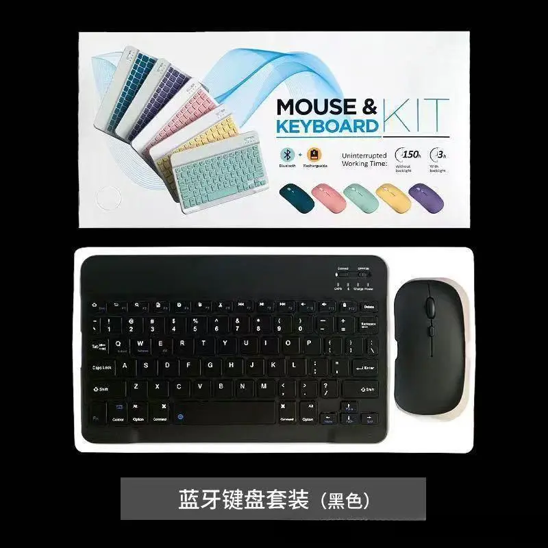 Wireless Bluetooth Keyboard and Mouse Combo Set for iPad iPhone Android Tablet Mac PC, Portable Rechargeable ABS Compact Keyboard & Mouse for Mobile Office, Remote Work & Travel Setup
