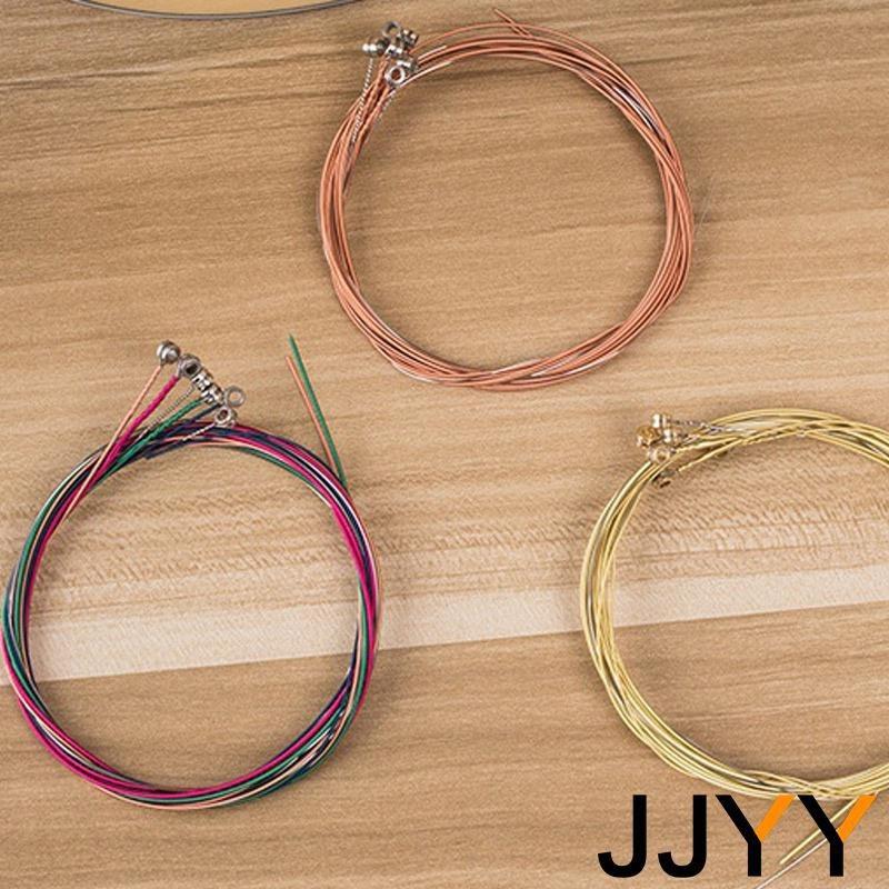 2sets Anti-Tangle Anti-Rust Phosphor Bronze Guitar Strings Set, High-Quality Acoustic Strings, Durable Steel Strings, Multi-Scene Use