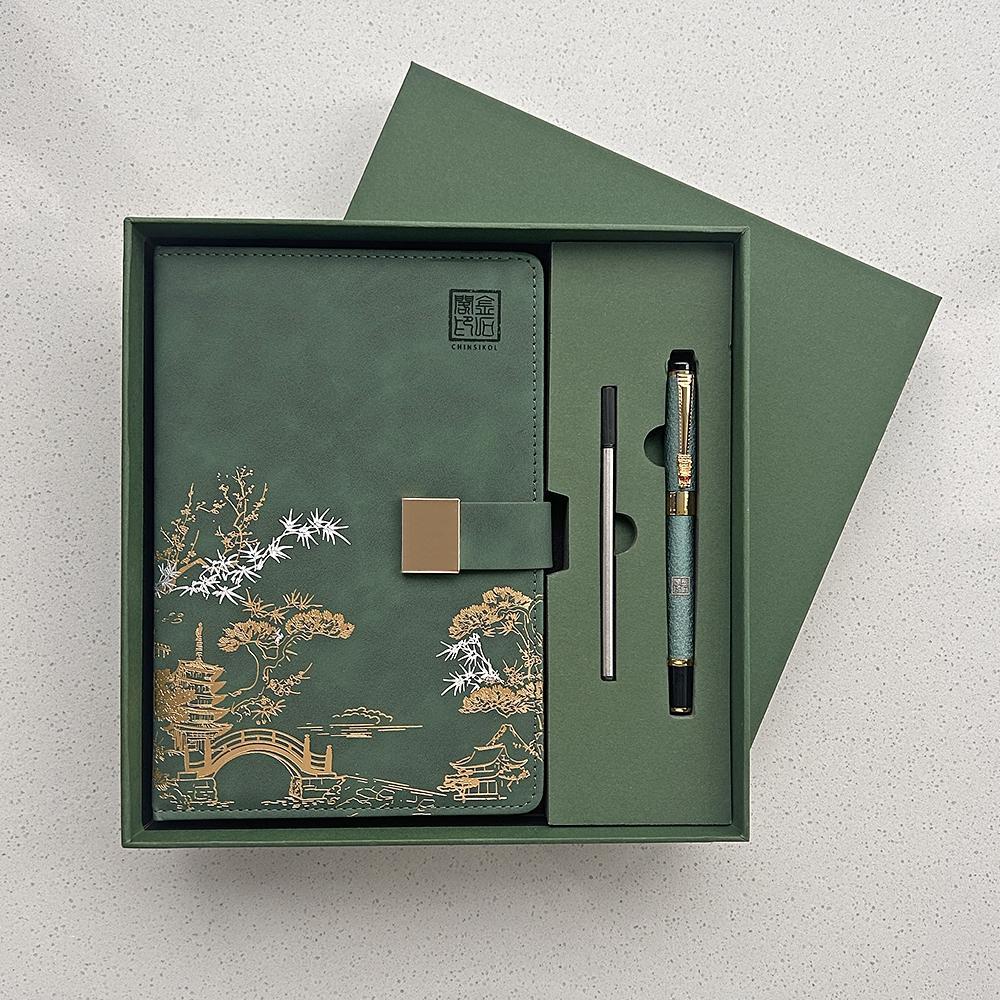 CHINSIKOL A5 PU Leather Notebook Set, Hardcover Journal, Chinese Style Embossed Pattern, Gold Foil Stamping, Gold Foil Accents, Glossy Clasp, Thick Paper, Includes Metal Pen & Replacement Ink Cartridge