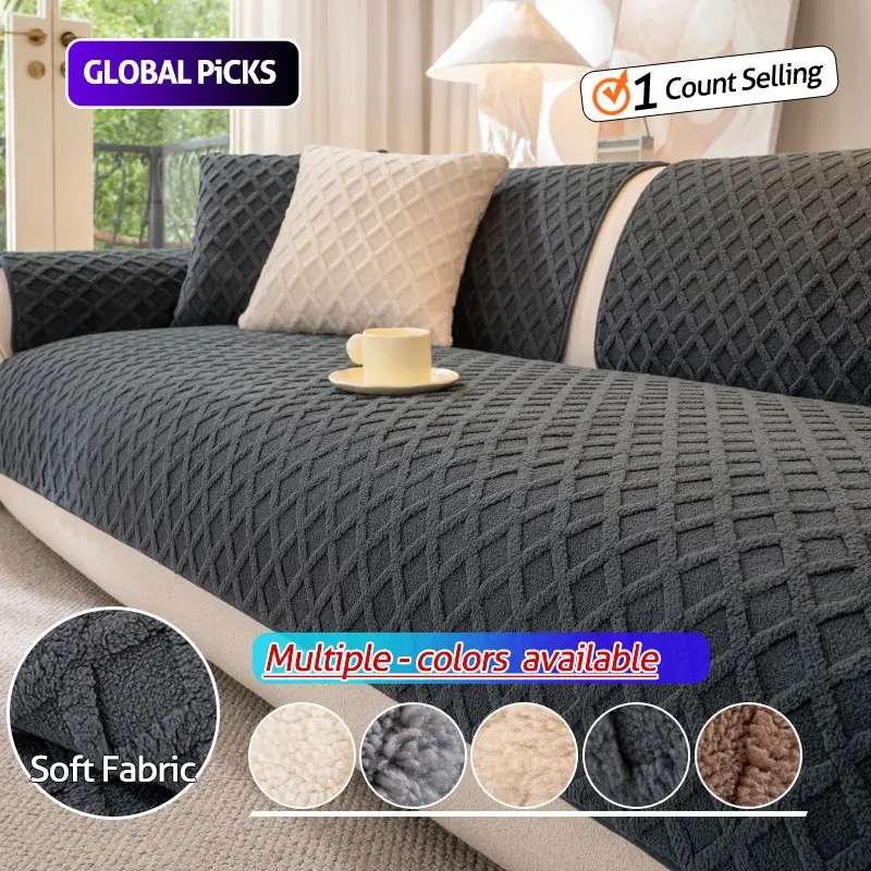 1pc Plush Sofa Cushion, Pet-Friendly Soft Sofa Pad, Rhombus Decor for Bedroom Office Living Room, Fits 1/2/3/4 Seater Sofas