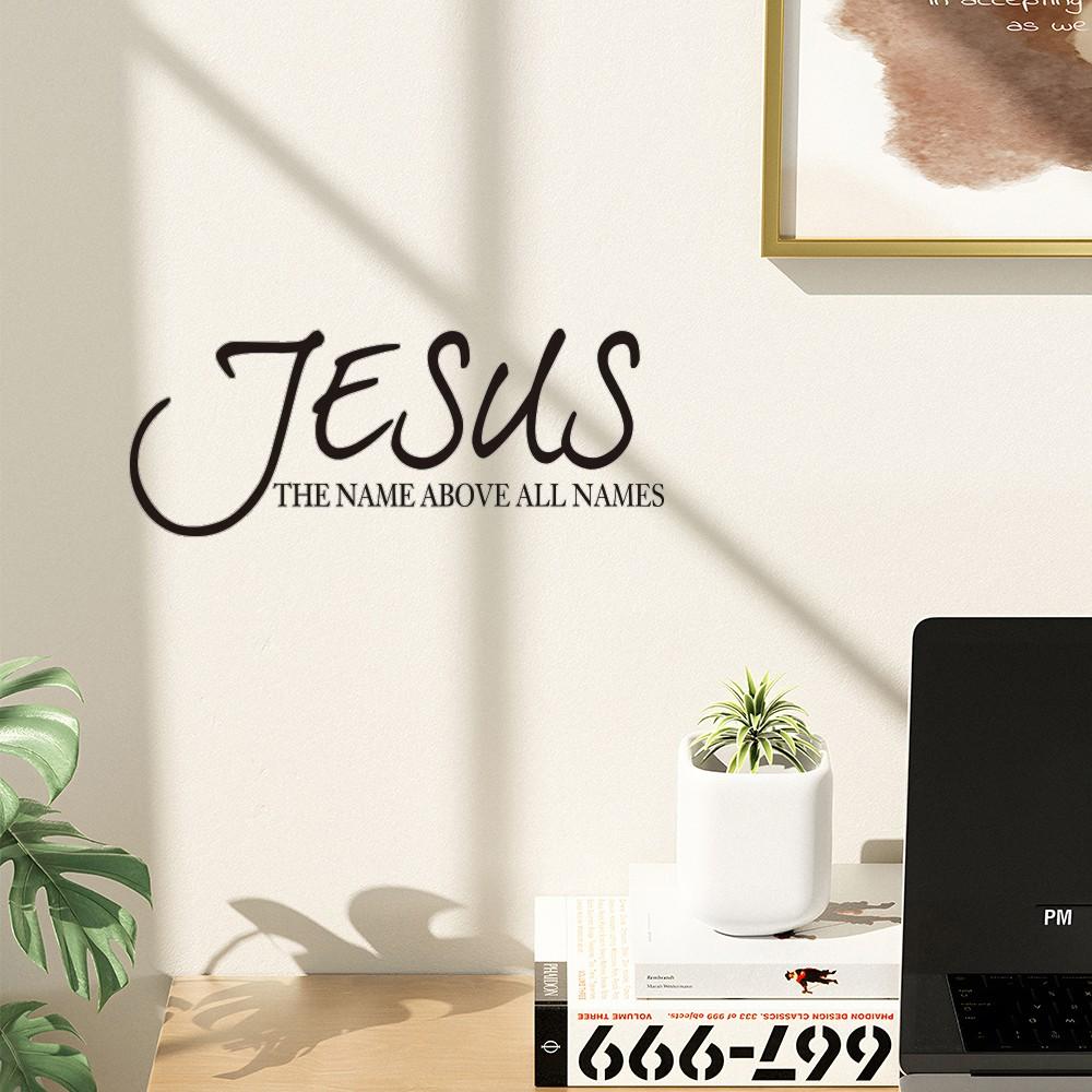 Jesus Name Vinyl Wall Art Stickers, Bible Verse Religious Prayer Letter Art, Home Decor Wallpaper, Spiritual Quote Decal, Easy to Apply