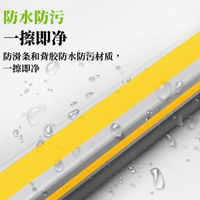 Stair Non-Slip Strip L-Type, Self-Adhesive Thick Outdoor Anti-Slip Tape, PVC Stair Step Grip, 6x3cm, 10m Roll, Slope Safety Strip