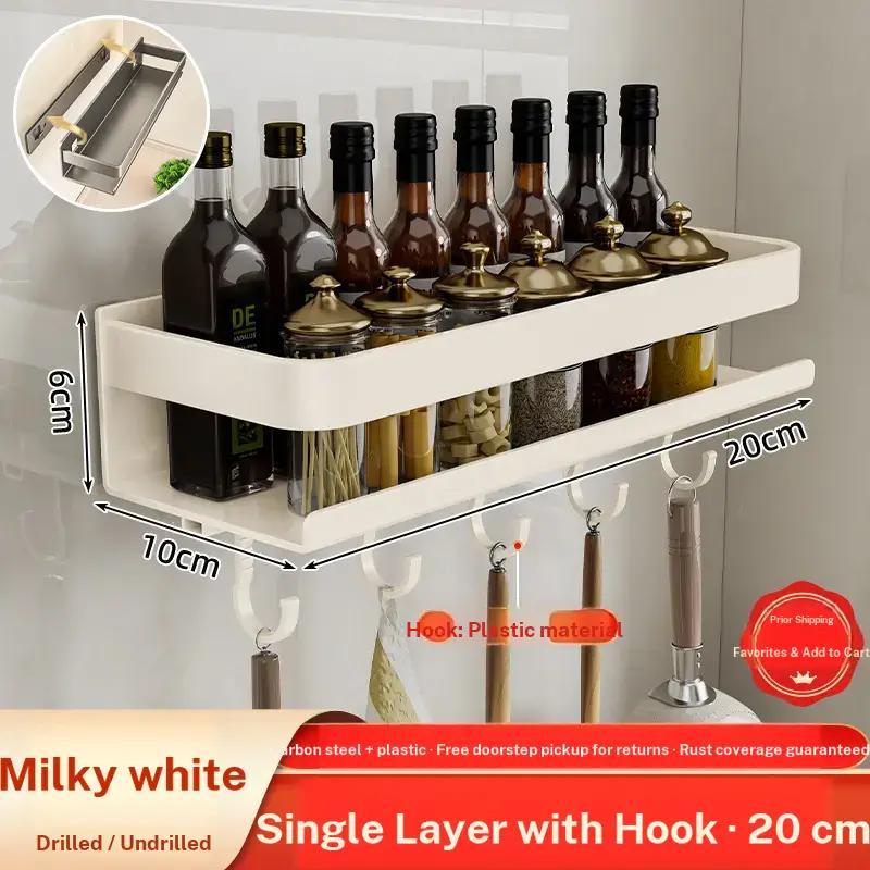 Wall-Mounted Kitchen Storage Rack, No-Drill Spice Organizer, Oil Salt Sauce Vinegar Holder, Household Items Collection, Easy Installation