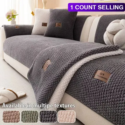 Luxurious Thick Sofa Cover, Detachable Soft Texture Couch Pad, Non-Slip Washable Universal Sofa Protector, Pet-Friendly Modern Sectional Sofa Cover