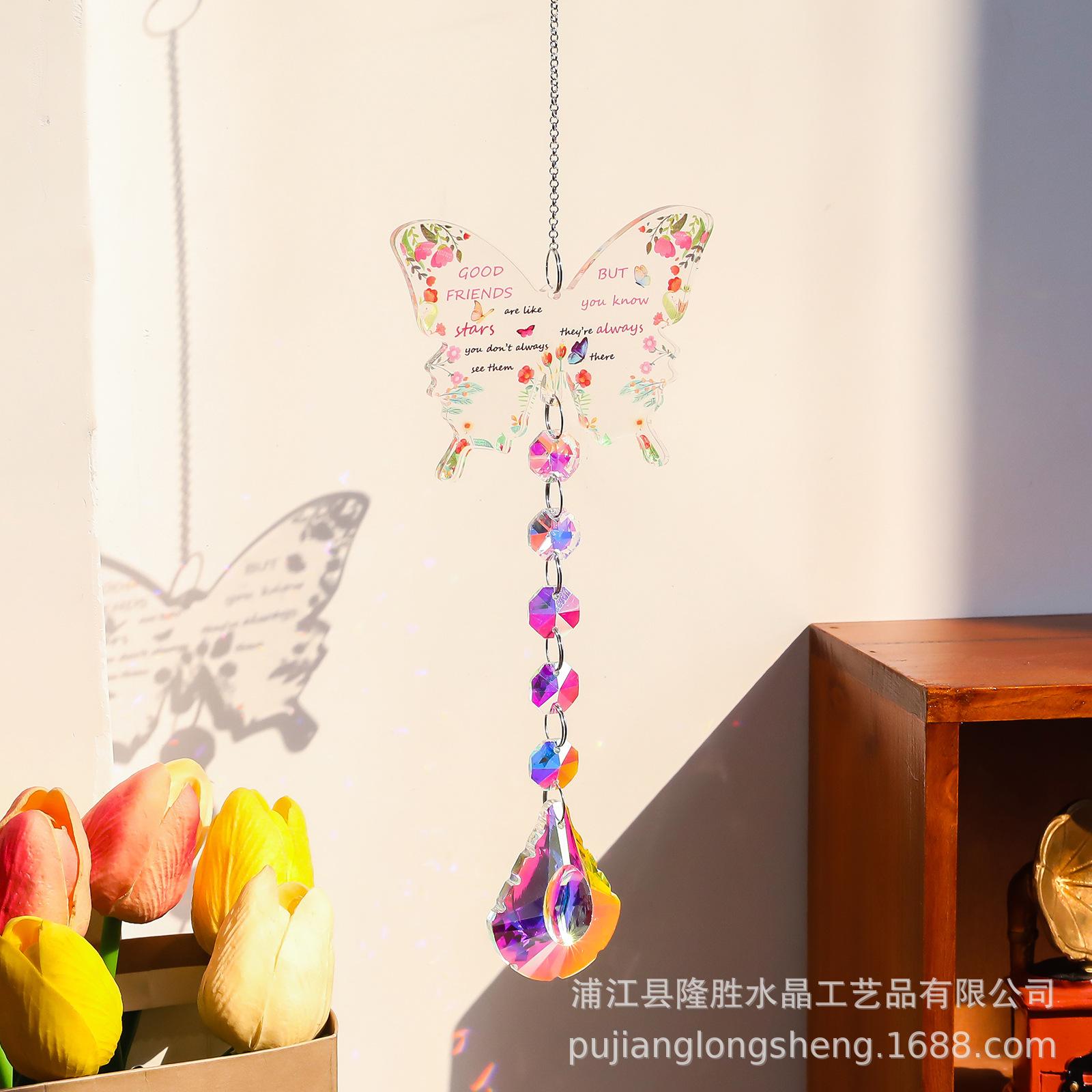 1 Piece Butterfly Wind Chime Craft, Super Shiny Crystal Diamond Wind Chime, Suitable For Garden Door, Wall And Window Decoration Gifts, Outdoor Wind Chime