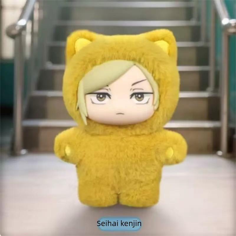 Jujutsu Battle Cat Park Plush Doll Pendant, Five Way Wu Xia Youjie Keychain, Handmade Cat Ear Plush, Perfect Holiday Gift