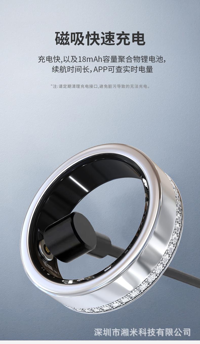 V8 diamond-encrusted couple's ring, simple stainless steel wedding ring, smart ring for heart rate, blood oxygen, and sleep monitoring