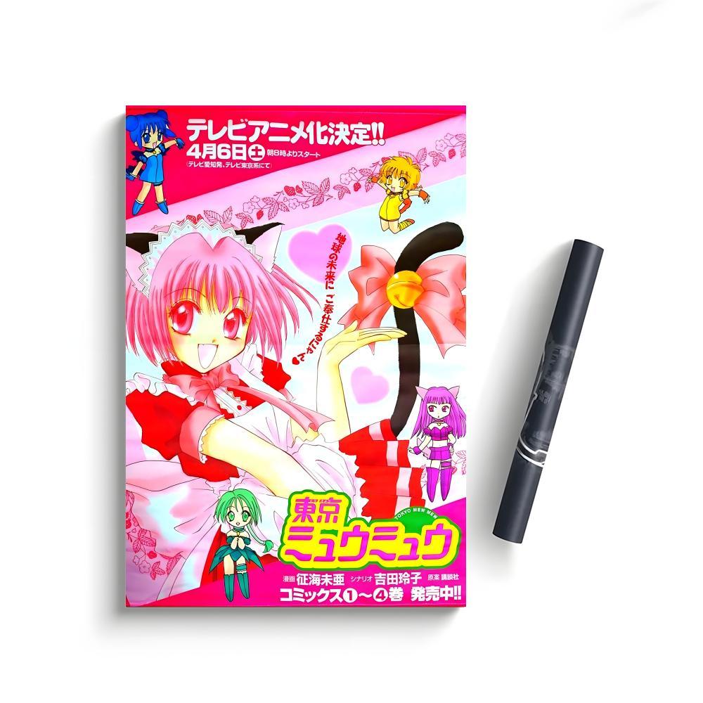 T-Tokyo mew mew anime Poster Bedroom Home Decor Art Poster Perfect Gift for Family and Friends