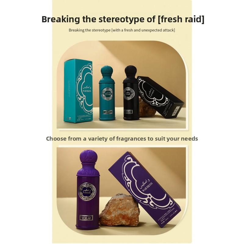 Get the Same Vibe Same Perfume Akaya 100 Middle East Dubai Arab Fragrance for Men and Women