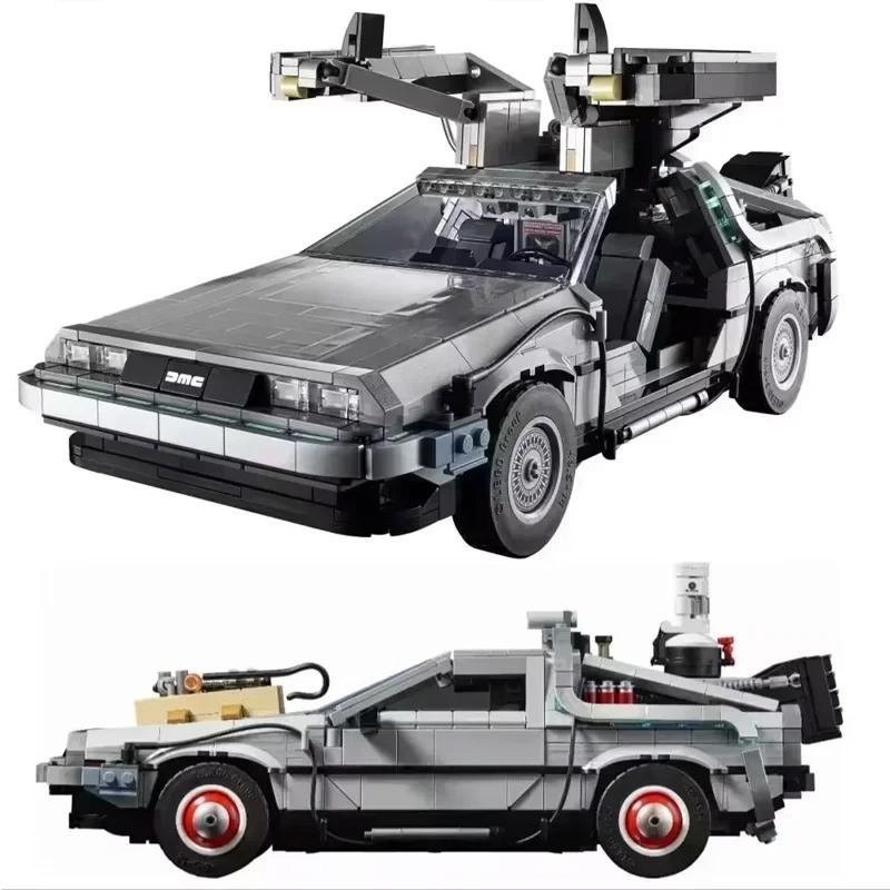 1872 Pieces Back to the Future Time Machine Building Blocks, Collectible Car Tech Model Kit, Birthday Toy Gift for Kids