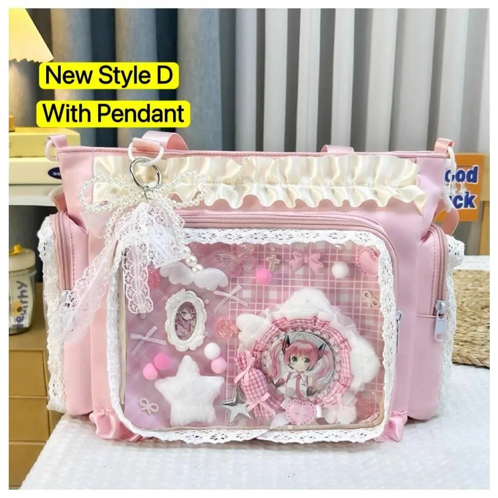 Style D Pink