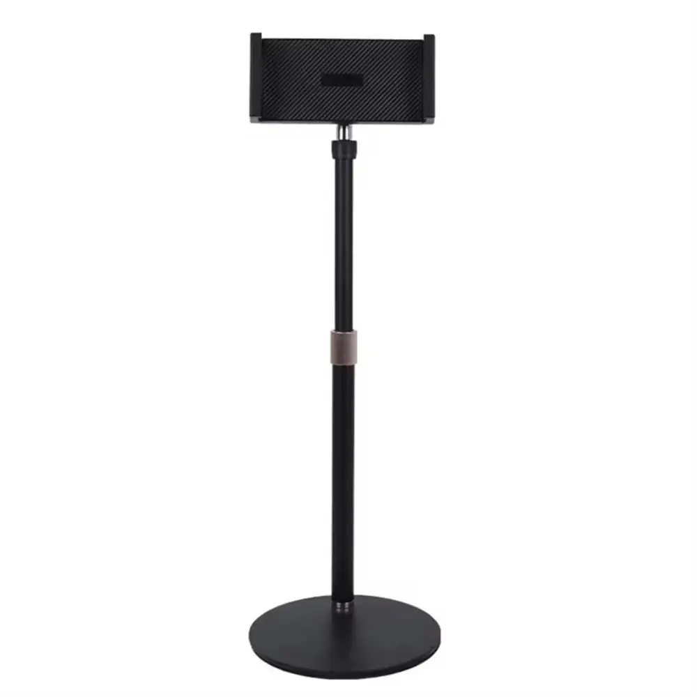 Adjustable Height Vertical Tablet Stand, Rotating CD Base, Portable Display Stand, Anti-Slip Durable Phone Holder, Mobile Device Support