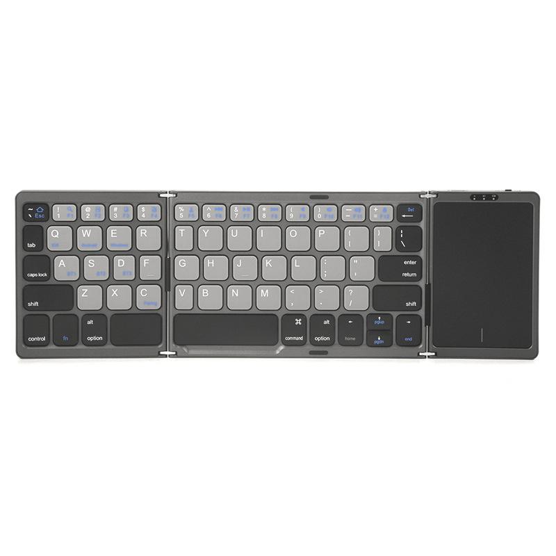 Foldable Keyboard Portable Ultra-thin Wireless Mini Bluetooth Keyboard with Touchpad Three-mode Three-channel Keyboard