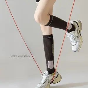 Women Four Season Sports S Fitness Pressure Socks Fashionable Compression Running Basketball Jumping Rope Elastic Calf Socks