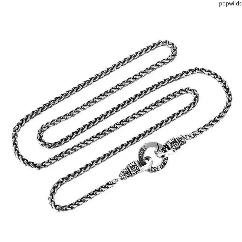 Men Dragon Bone Necklace Om Mani Padme Hum Round Universal Clasp Retro Tang Grass Pattern Versatile Dragon & Chopin Chain Fashion Neck Jewelry