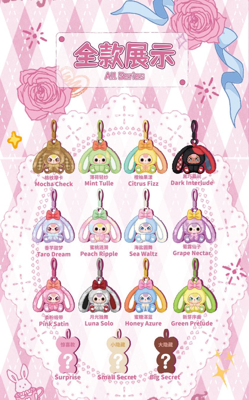 1191. Baby Three Alice Rabit Town Series Plush Blind Box