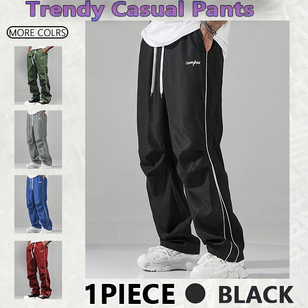 Loose-fitting sweatpants for men, grey side stripes with gold accent stripes, comfortable design, sports casual style bottoms, sweatpants, fitness wear, today's fashion outfit