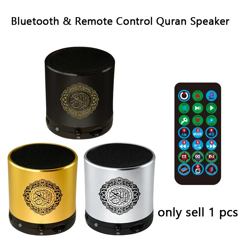 Islamic Arab Quran Mini Bluetooth Wireless Speaker Portable Muslim Azan Holy Ramadan FM Radio Music Sound Box Islam Koran Arabic Islamism Caixa De Som Bocina Mp3 Blutooth Altavoces Coluna Home Gift Acoustics