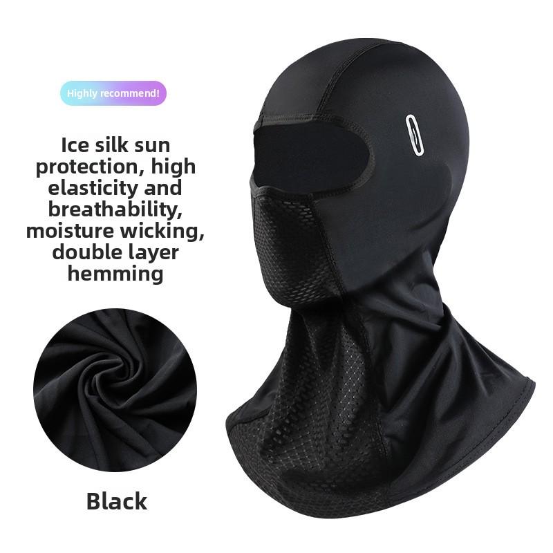 Hood sunscreen hat men's cycling fishing hood summer windproof motorcycle ice silk full face women's helmet inner mask Hood sunscreen hat men's cycling fishing hood summer windproof motorcycle ice silk full face women's helmet inner mask