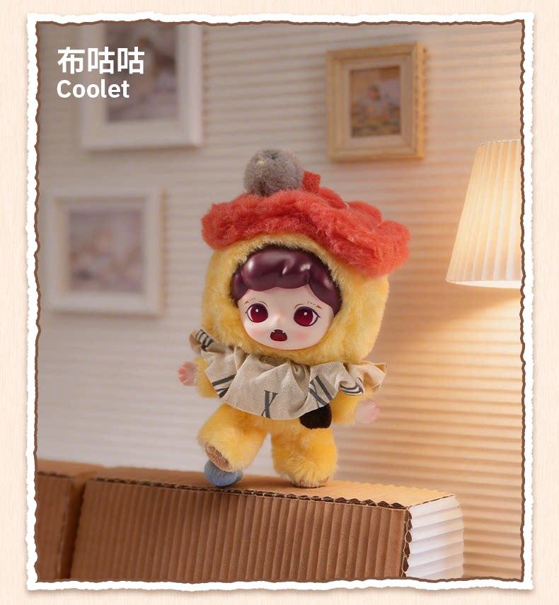 1562. Zoraa Castle Dreamscape Series Vinyl Plush Keychain Blind Box