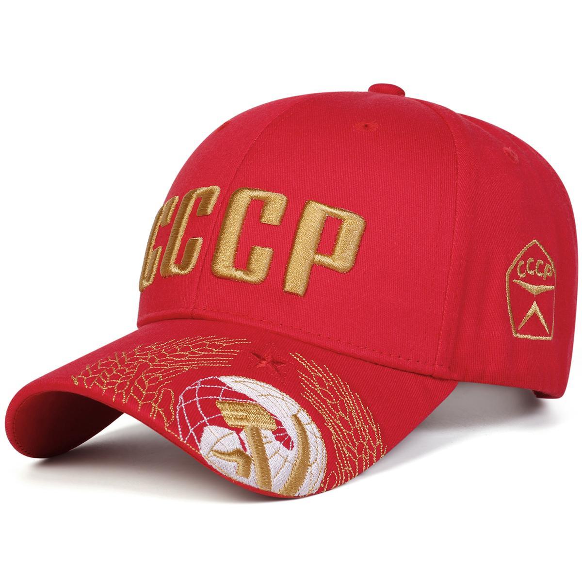 Unisex CCCP Letter Embroidery Baseball Caps Spring and Autumn Outdoor Adjustable Casual Hats Sunscreen Hat Sports Cap